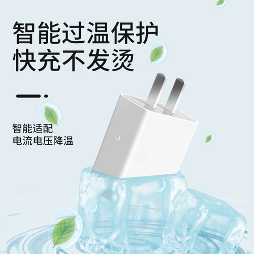 适用小天才z6pro充电线电话手表Z11充电器Q2A/Q3/Z12/Z10/Z8a/Z9A/少年版儿童D3s/Q1A/Q1R/Q1C磁吸数据线Z5AQ - 图2