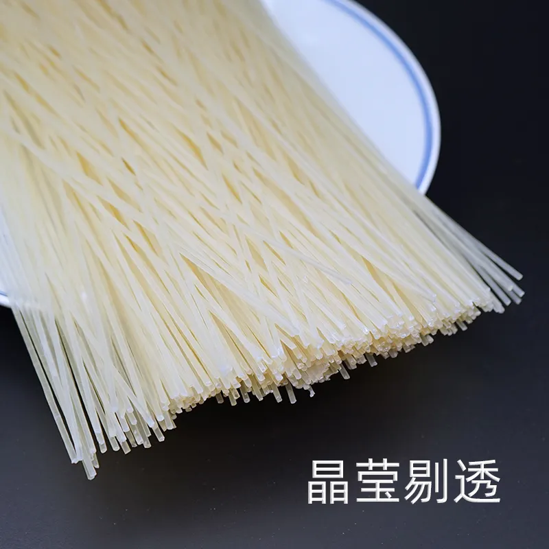 江西南丰水粉干米粉正宗江西米粉绵阳米线螺蛳粉早餐汤粉特细包邮,淘宝优惠券,粉丝福利购,淘宝优惠卷