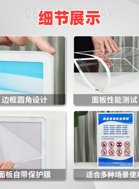 白色磁吸铝合金电梯广告框