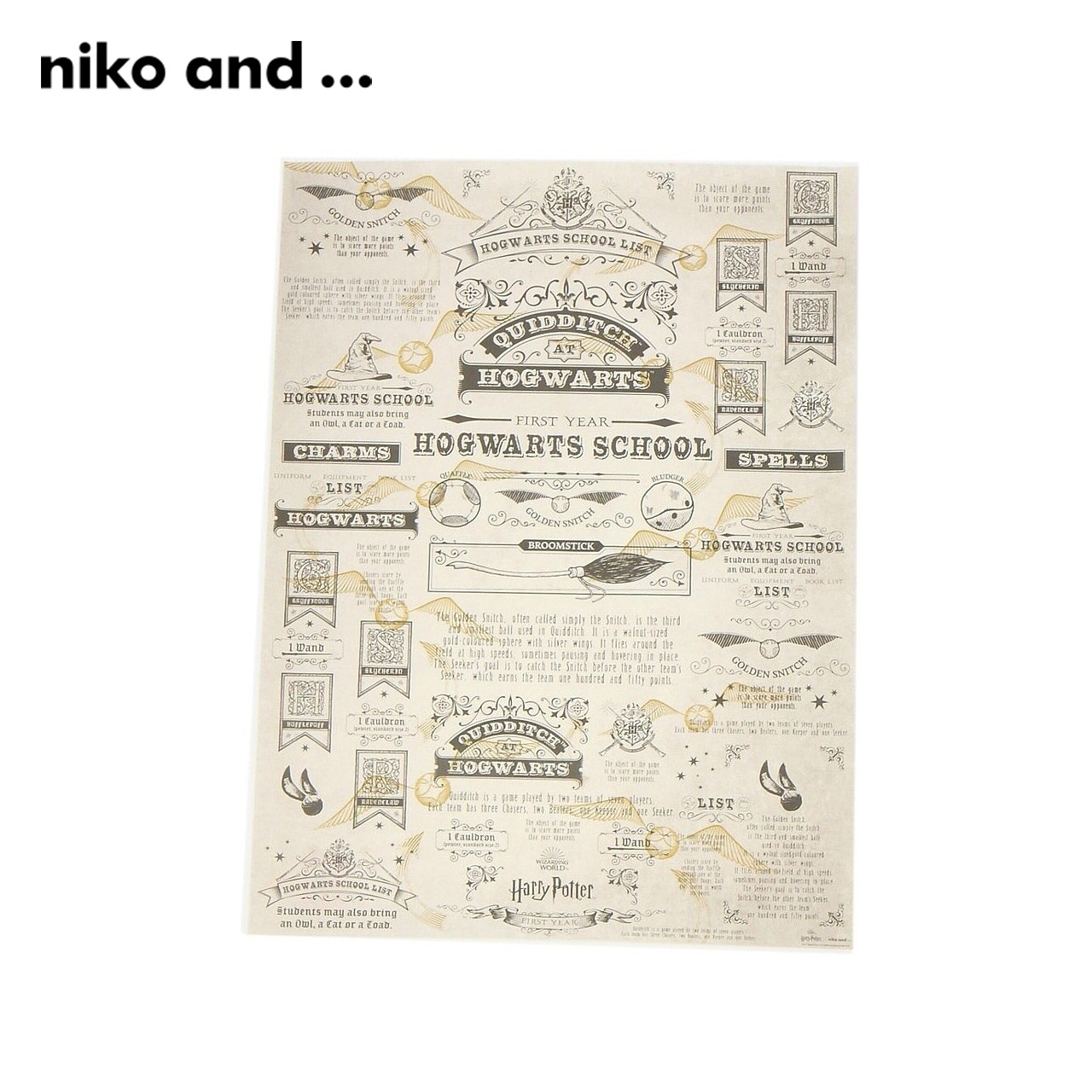 niko and ...Harry Potter联名年复古彩印包装纸977201,淘宝优惠券,粉丝福利购,淘宝优惠卷