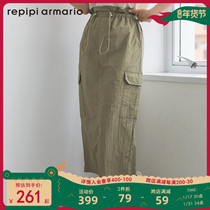 reppidi armario half body dress 2023 fall new day series retro draw rope tooling long dress 970327