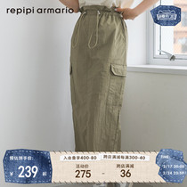 reppidi armario half body dress Women 2024 spring day retro draw rope tooling long dress 970327