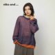 Niko and...sweater women's 2025 autumn new contrast color thin braided top 573005
