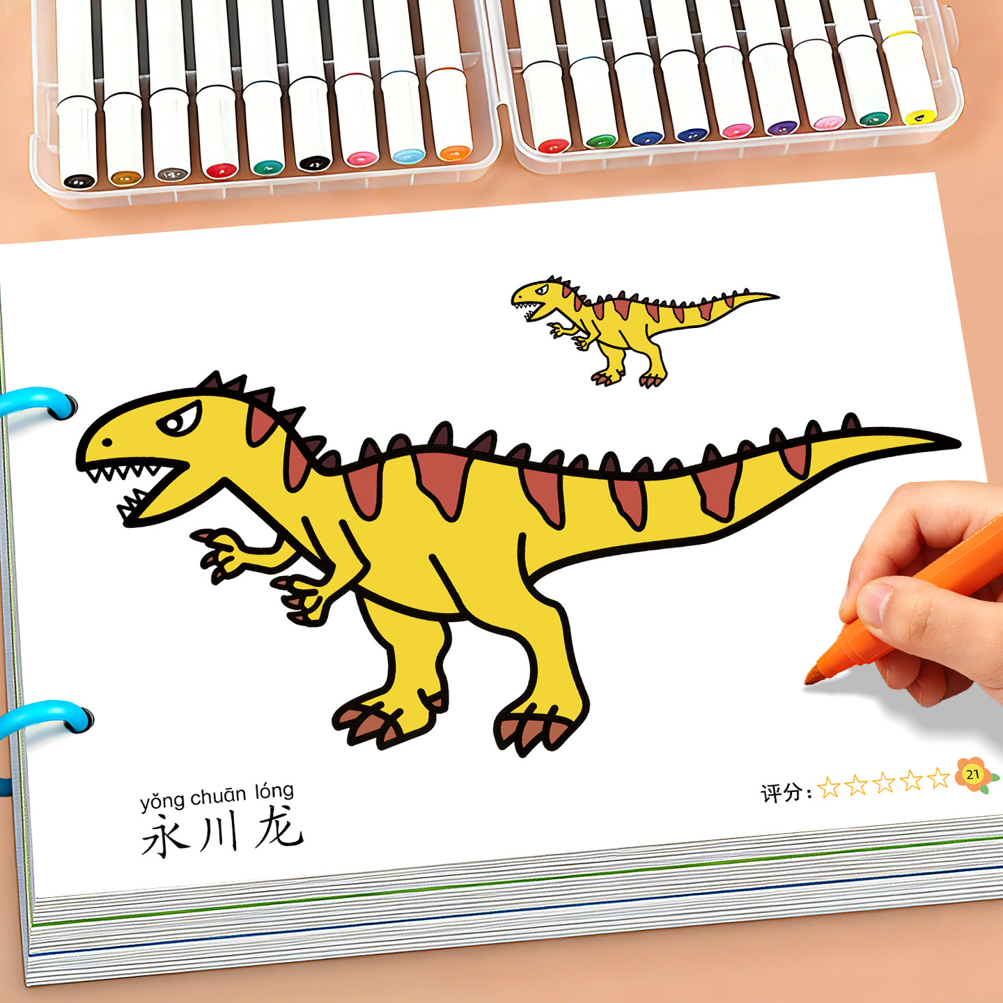图4
