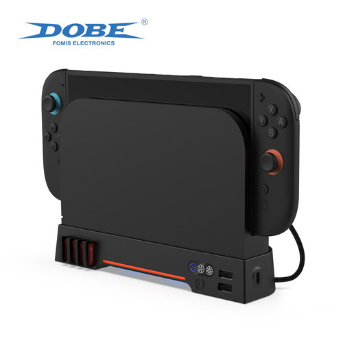 DOBE 任天堂switch 2主机底座专用散热风扇增高支架配件炫酷灯光降温散热器NS配件卡带收纳 - 图1