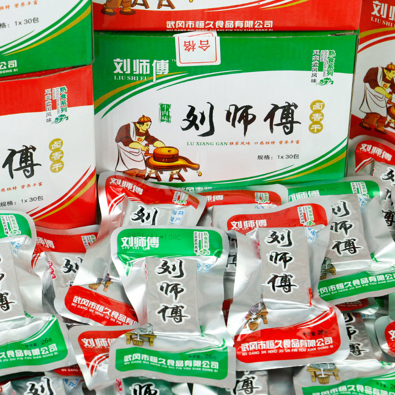 图 3