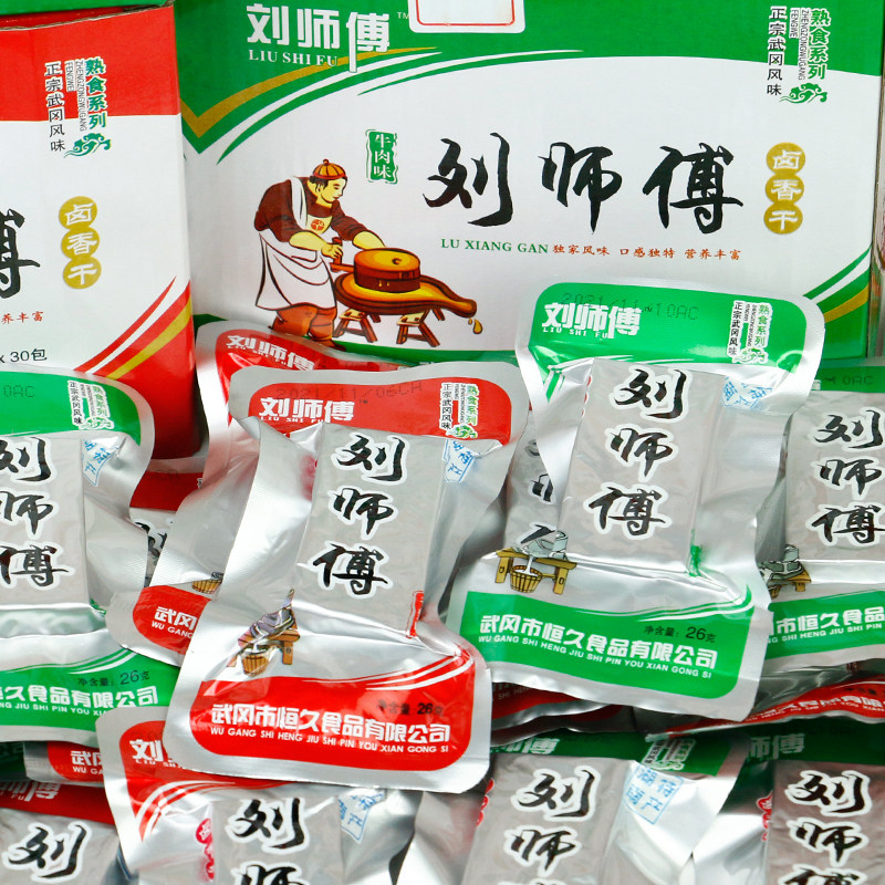 图 4
