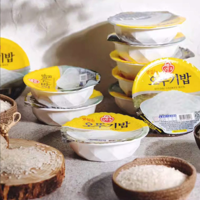 Korean imported instant black rice and five-grain rice