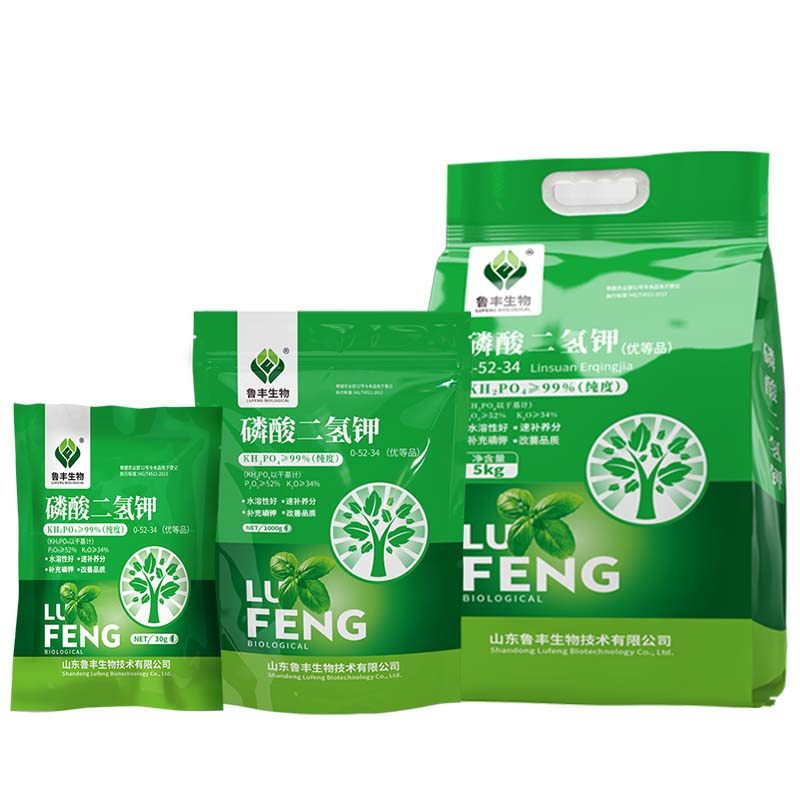 鲁丰正品磷酸二氢钾优等品叶面水溶肥料果树蔬菜促花保果膨果增产,淘宝优惠券,粉丝福利购,淘宝优惠卷