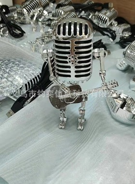 复古麦克风机器人雕塑金属麦克风吉他
