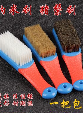 文玩工具纳米刷子软硬猪鬃毛钢丝刷金刚菩提核桃保养盘玩清理打底