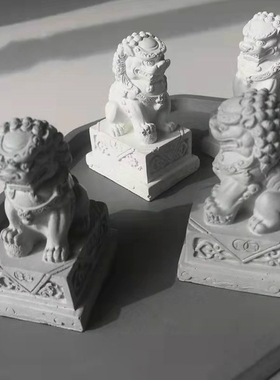 石狮子中式 盆景摆件鱼缸水族造景小号迷你石雕狮子上色石膏像