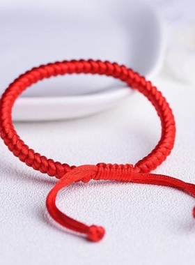 龙年手工编织金刚结红绳手链可调节抽拉男女民族风红色手绳
