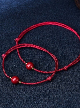 本命年朱砂红绳编织珠金砂手绳男女手工脚链情侣纪念绳礼物