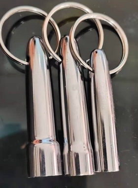 强磁吊坠挂件钢珠吸扣圆形磁吸吸铁石磁铁强力挂坠钥匙扣弹弓专用