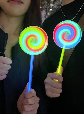 荧光棒儿童发光手环批发夜光棒银光棒萤光彩色萤火舞蹈道具棒棒糖