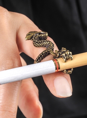创意烟托戒指女通用抽烟指环烟嘴架烟架夹烟器支架男潮