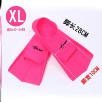 Practice Womens Training Male Duck D Foot Board Frog Webbing Duck Shoes Children Boost Feet Webbing Length Long Feet Swimming Snorkeling Professional