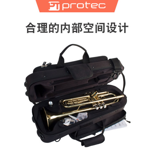 Protec普路太降B调小号乐器箱包专业便携包单只双支三只四只箱子 - 图0