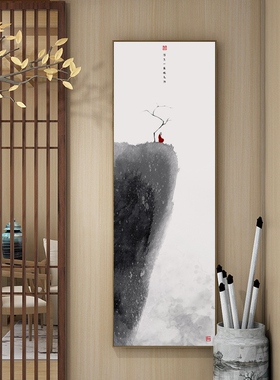 鱼跃龙门挂画新中式禅意装饰画茶室水墨中国风玄关壁画墙画定做