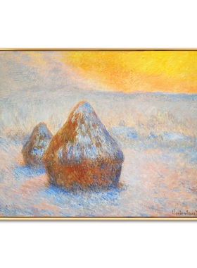莫奈干草垛装饰画酒店油画墙挂画印象派世界名画卧室过道玄关定做