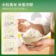 Beidahuang long-grain fragrant rice 10 Jin Jin is equal to 0.5 kg. Vacuum-packed authentic Northeast rice 5 KG/10 Jin Jin is equal to 0.5 kg by