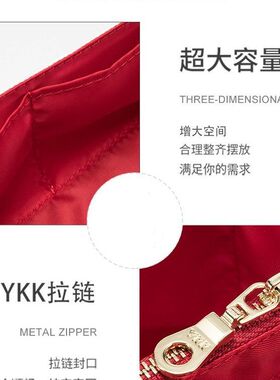 防水收纳包中包肩带改造替换