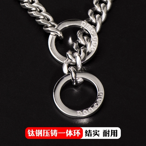 Dog P Цепная взрыв тренировок собака PS Цепная цепь крупная и средняя собака из нержавеющей стали Цепи собаки P Веревка ходьба для собак