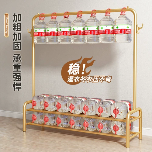 Движение на сушилке с списком шляпной стойкой спальня пол -на рычаг.