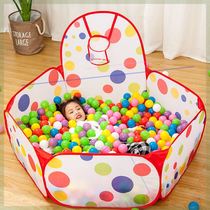Magic Cube No. 3 Marine Ball Pool Infant Toys Children Toys Sharppool fencing Popo Ribbons Wave Ball Pool