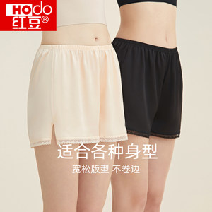 红豆安全裤女士防走光不卷边宽松蕾丝夏季薄款冰丝内裤平角裤睡裤