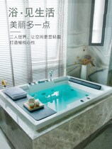 Cherry Blossom Official Embedded Double Bathtub Surf Massage Home Intelligent Heating Thermostatic Springs acrylic outdoor large