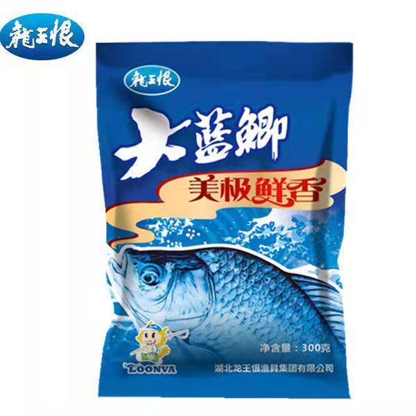 新品鱼饵大蓝鲫美极鲜腥美极鲜香鲫鲤草鳊大蓝鲫纵横江湖,淘宝优惠券,粉丝福利购,淘宝优惠卷