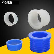 50 75 round plastic lower water pipe thickened sealing ring kitchen toilet surface basin washing machine pipe deodorant accessories