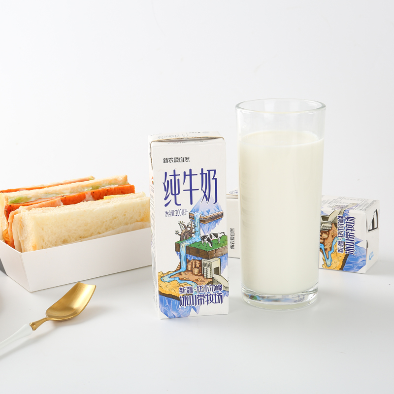 天猫超市【定制款】新疆新农爱自然200ml*24盒学生全脂营养优质早餐纯牛奶2