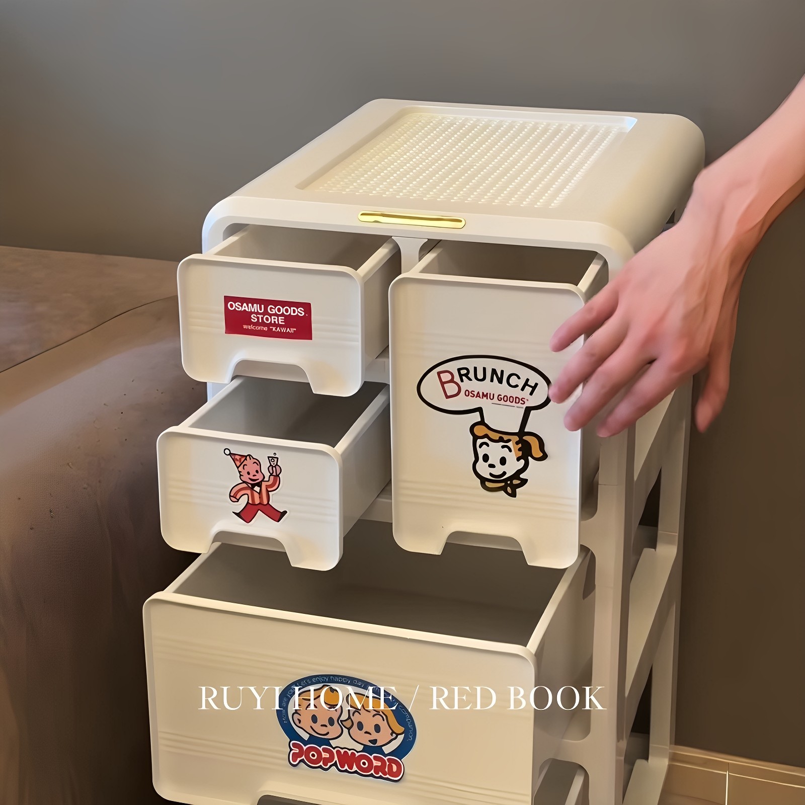 【新家的100个快递】原田治收纳柜家用客厅可移动抽屉式整理箱子 - 图1