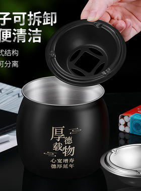 新款创意烟灰缸带盖家用客厅漏斗不锈钢办公室个性潮流烟缸防飞灰