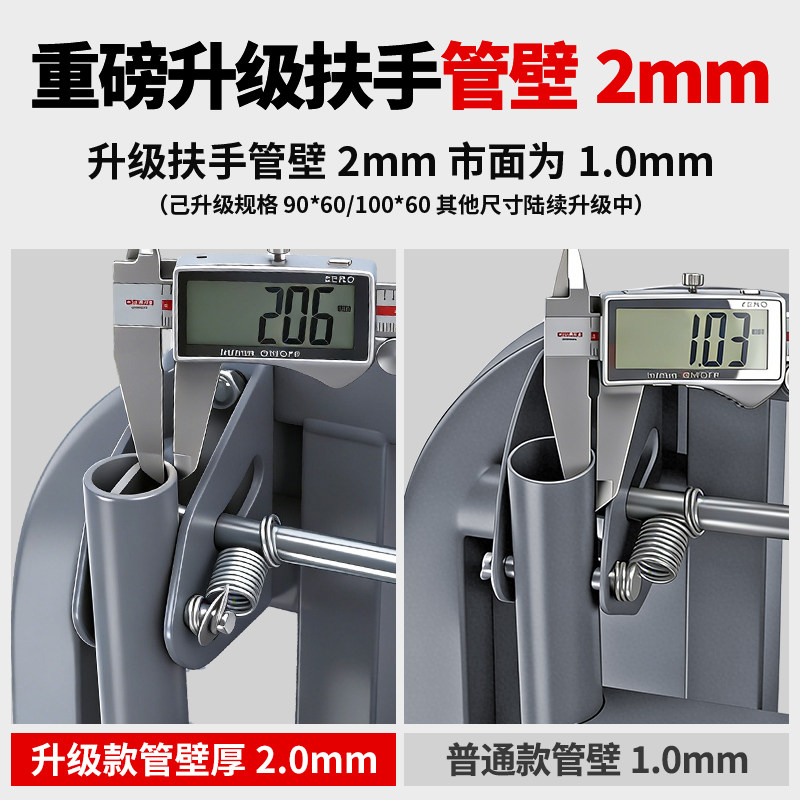 手推车搬运车静音钢板平板车板车货工地拖车折叠小推车拉货推拉车