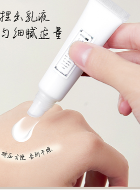 挤压式软管LJZHUANG/柳郡