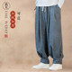 春季中国风灯芯绒男裤子复古灯笼裤汉服裤哈伦裤宽松大码阔腿裤