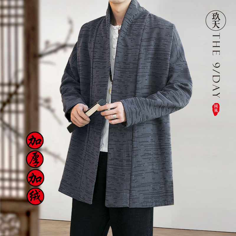 中国风加绒加厚男装风衣外套开衫冬装亚麻汉服古风古装棉麻上衣 - 图1