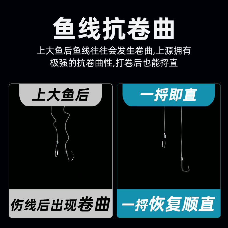 千寿钓线100米钓鱼线主线进口尼龙线子线日本正品鱼线强拉力台钓-图2