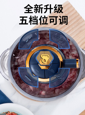 新款不锈钢全自动绞肉机