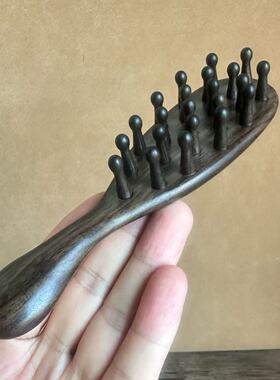 黑檀木按摩梳高级感手工