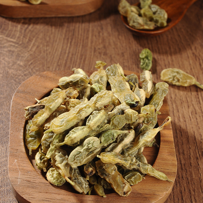 槐角中药材中草药材槐实槐角茶槐树籽槐实籽新鲜干货可打槐角粉