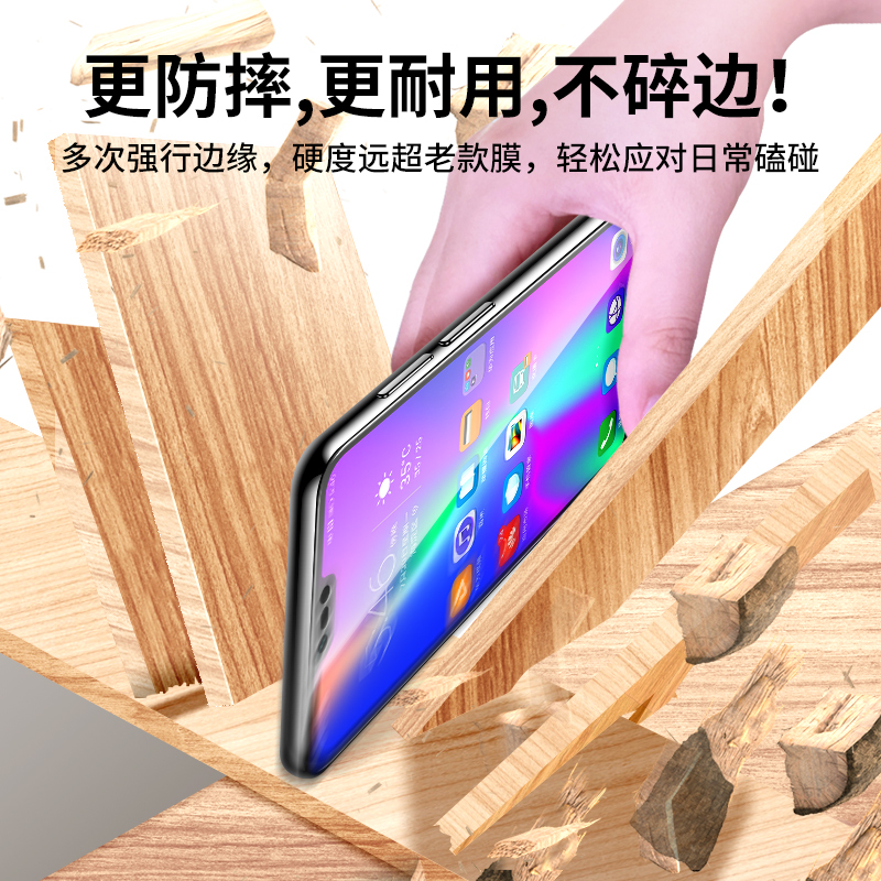 适用荣耀10钢化膜抗蓝光无白边honor10青春版手机膜全包边玻璃防摔抗指纹COL-AL10全屏覆盖护眼华为防爆保护 - 图2