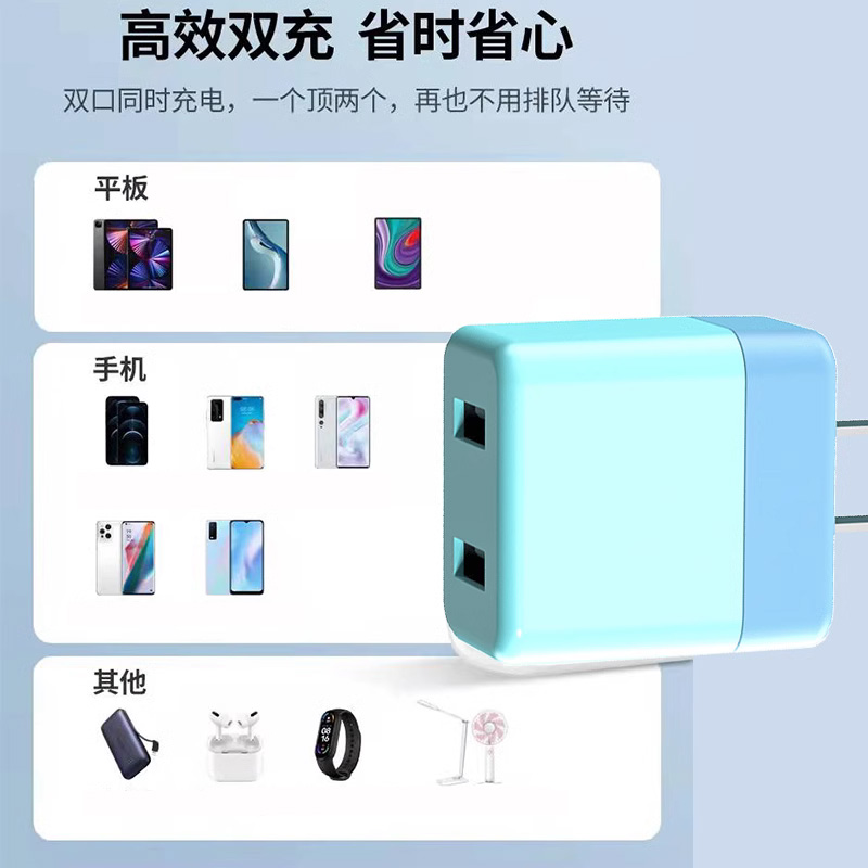 万能/苹果华为安卓通用三合一13充电器线套装iPhone12双孔快充闪充充电头11小米OPPO数据线iqoo插头x双口vivo - 图0