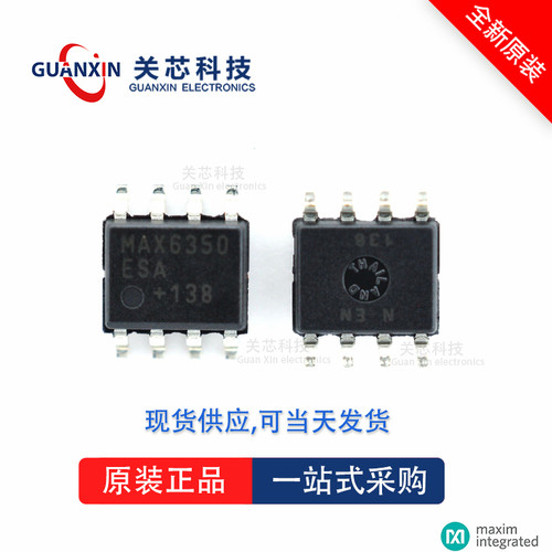 数据采集AD7542JN AD7542 ad7542jn DIP-16 - 图2