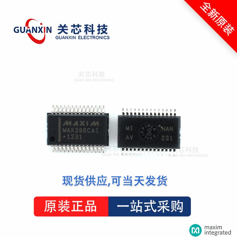 MAX6753KA42/V全新原装Maxim美信现货芯片供应 - 图2