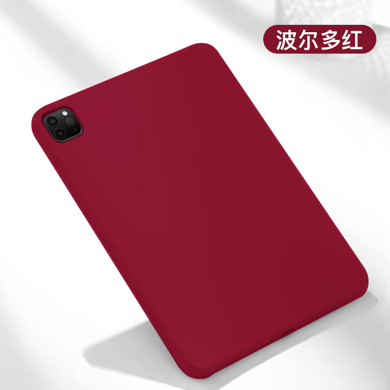 苹果2025新款适用ipad第11代保护壳air7/6保护套支点壳全包mini6平板11寸轻薄ipadpro第10代可旋转液态硅胶 - 图3